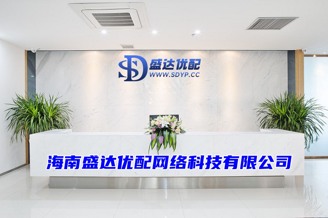 我要配资网平台